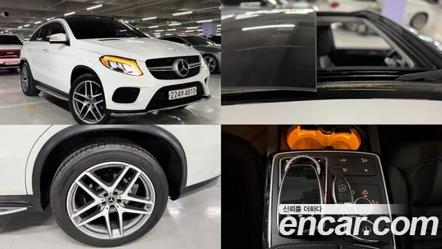 Mercedes-Benz GLE-Class 2018 — photo 1