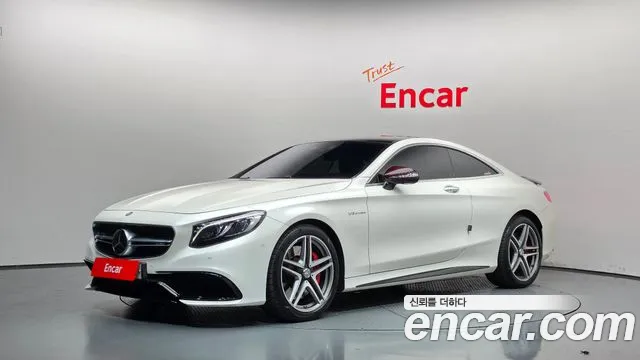 Mercedes-Benz S-Class 2015 — photo 1