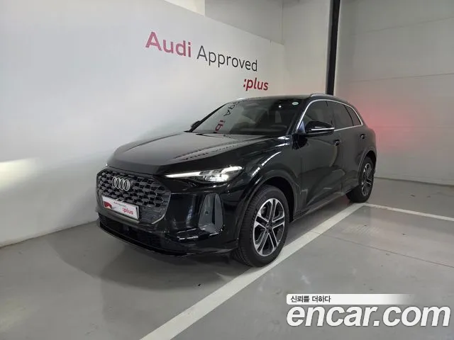 Audi Q5 2025 — photo 1