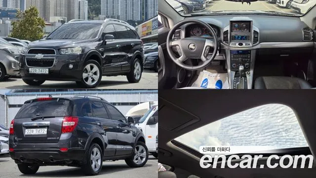Chevrolet Korea Captiva 2012 — photo 1
