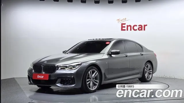 BMW 7-Series 2018 — photo 1