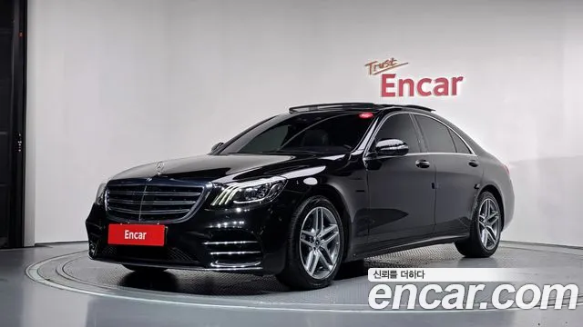 Mercedes-Benz S-Class 2020 — photo 1