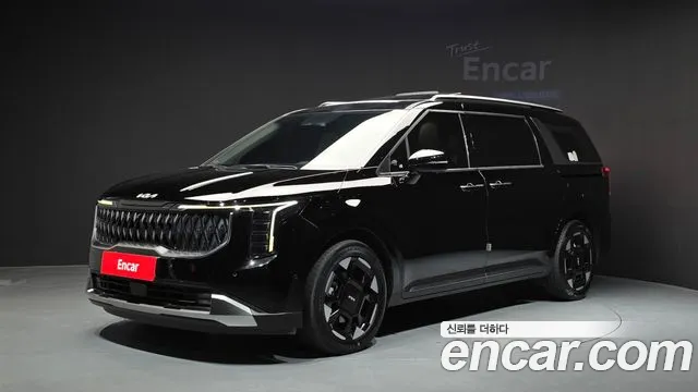 The New Carnival 4th Gen