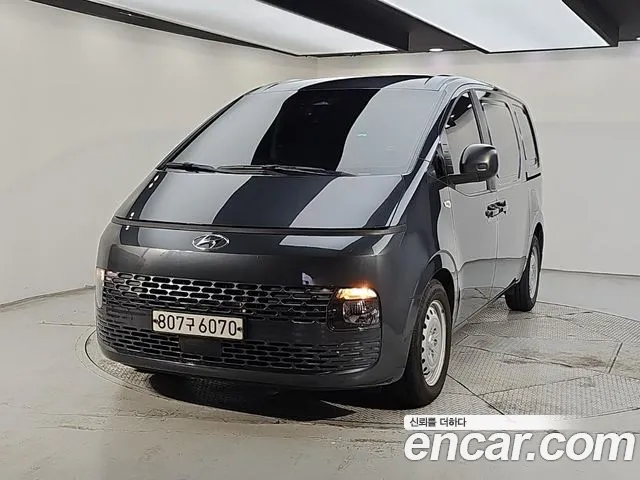 Hyundai Staria 2022 — photo 1
