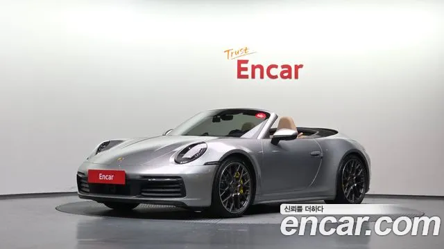 Porsche 911 2022 — photo 1