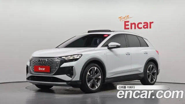 Audi Q4 e-tron 2022 — photo 1