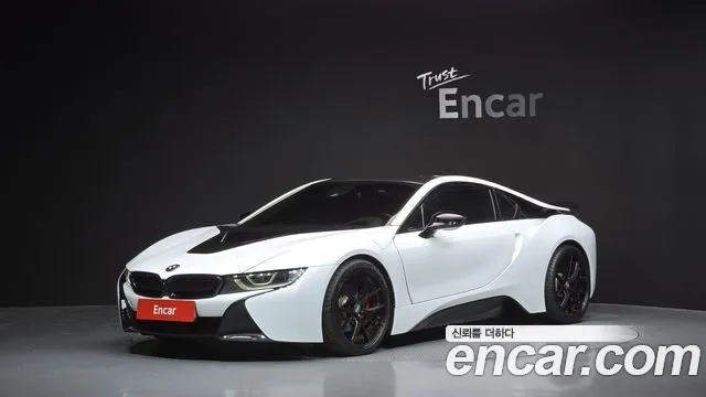 BMW i8 2016 — photo 1