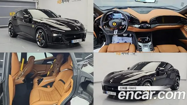 Ferrari Purosangue 2025 — photo 1