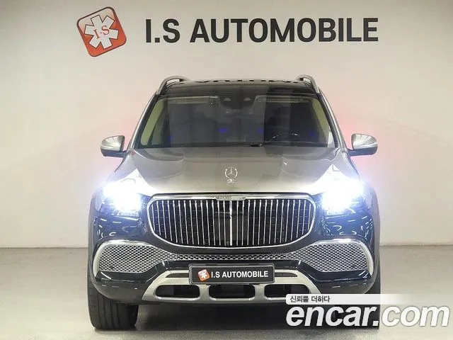Mercedes-Benz GLS-Class 2023 — photo 1