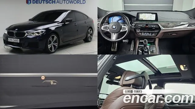 BMW Gran Turismo 2018 — photo 1