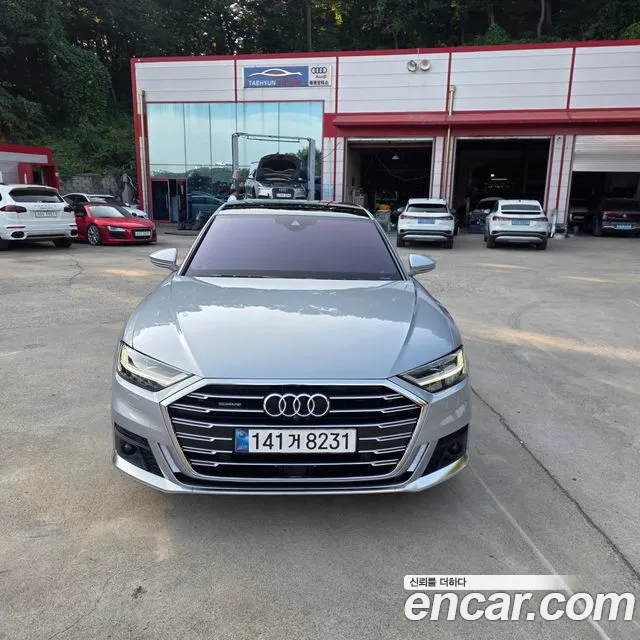 Audi A8 2020 — photo 1