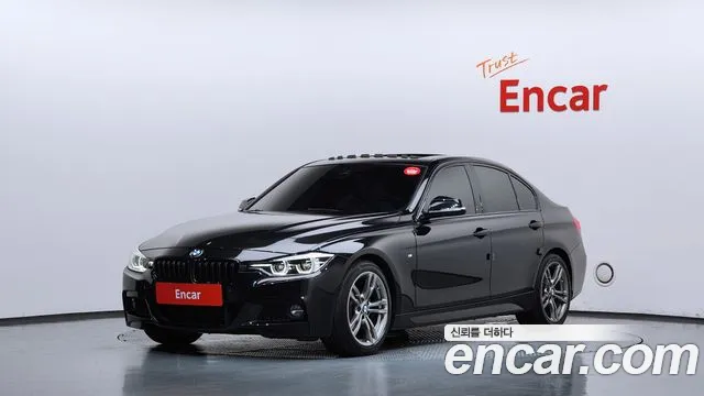 BMW 3-Series 2017 — photo 1