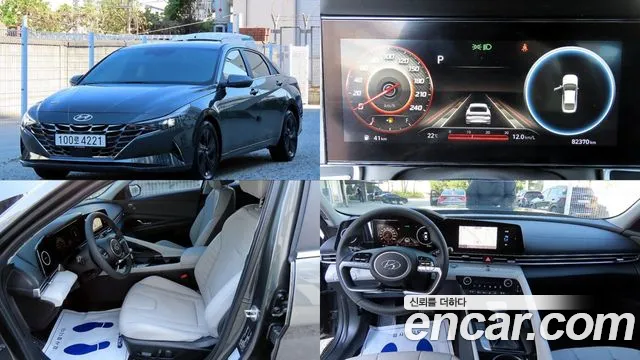 Hyundai AVANTE 2021 — photo 1
