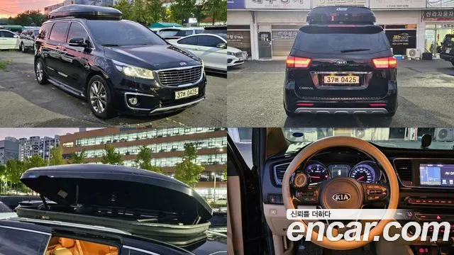 Kia Canival 2017 — photo 1