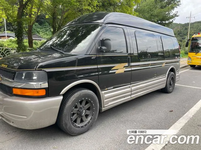 Chevrolet Express Van 2005 — photo 1