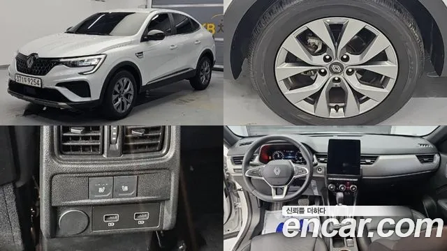 Renault Korea Arkana 2025 — photo 1