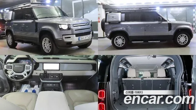 Land Rover Defender 2020 — photo 1