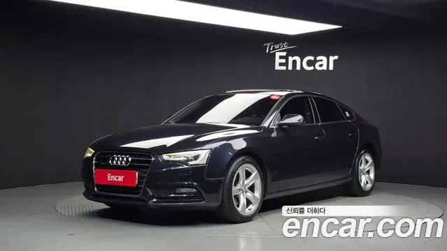 Audi A5 2015 — photo 1