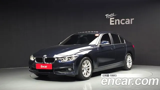 BMW 3-Series 2017 — photo 1