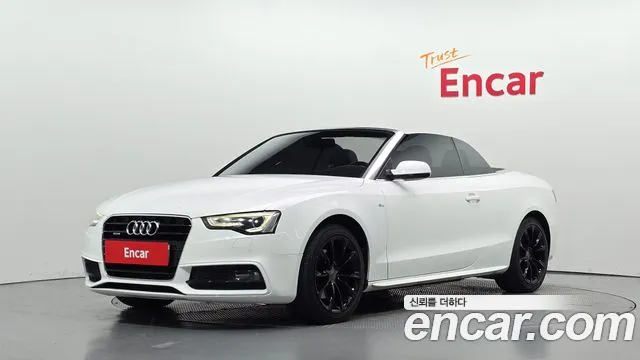 Audi A5 2015 — photo 1
