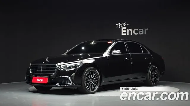 Mercedes-Benz S-Class 2022 — photo 1