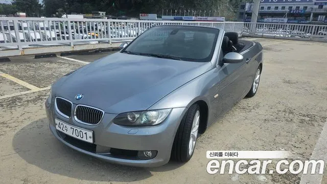 BMW 3-Series 2008 — photo 1