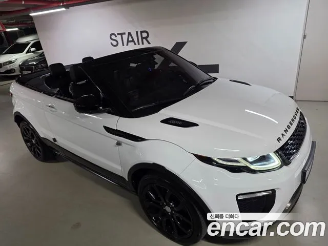 Land Rover Range Rover Evoque 2017 — photo 1