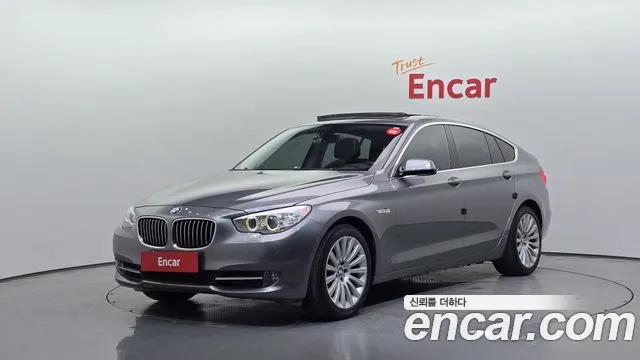 BMW Gran Turismo 2013 — photo 1