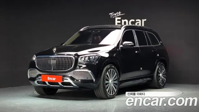 Mercedes-Benz GLS-Class 2023 — photo 1