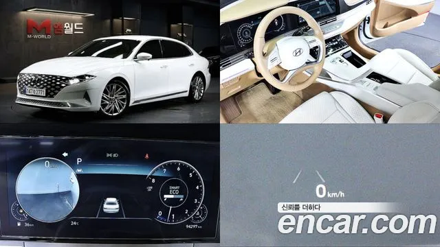 Hyundai Grandeur 2022 — photo 1