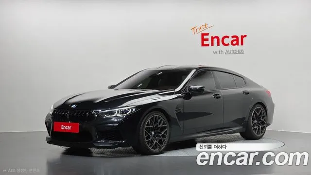 BMW M8 2021 — photo 1