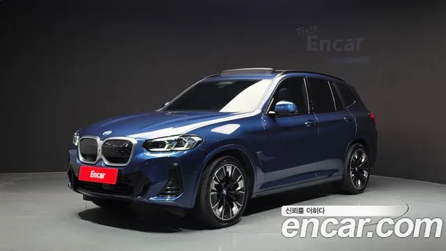 BMW iX3 2023 — photo 1