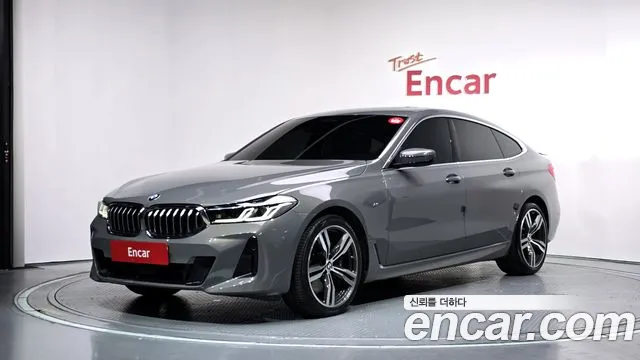 BMW Gran Turismo 2022 — photo 1