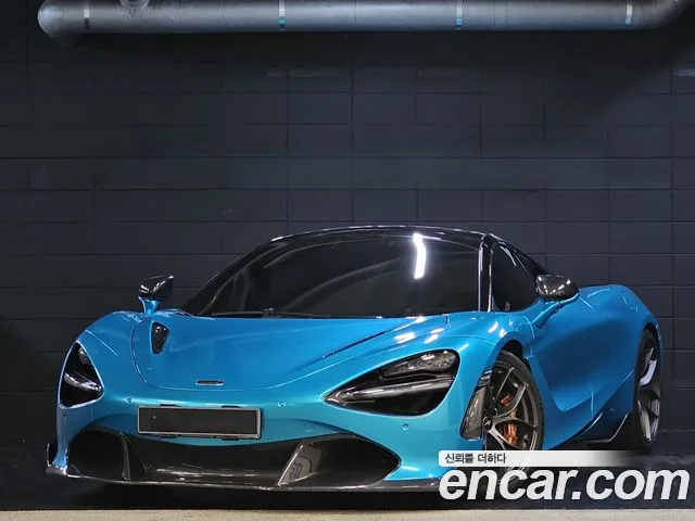 Mclaren 720S 2020 — photo 1
