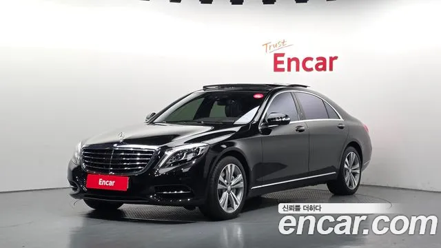 Mercedes-Benz S-Class 2016 — photo 1