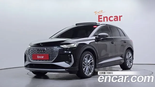 Audi Q4 e-tron 2025 — photo 1