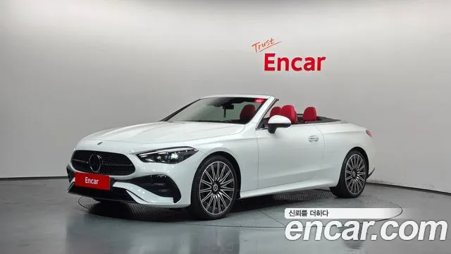 Mercedes-Benz CLE-Class 2026 — photo 1