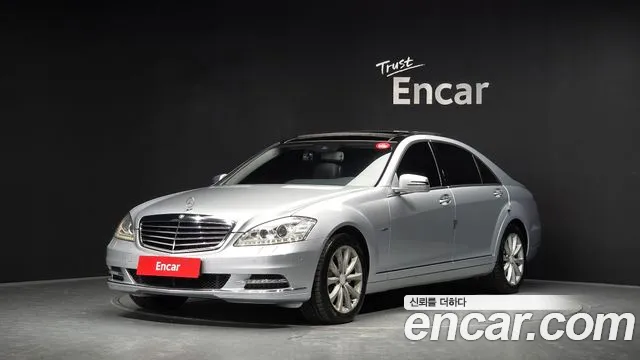 Mercedes-Benz S-Class 2012 — photo 1