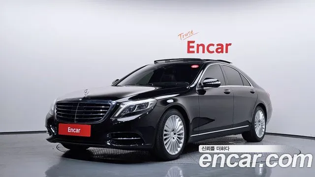 Mercedes-Benz S-Class 2016 — photo 1