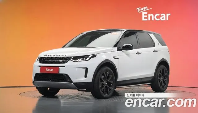 Land Rover Discovery Sport 2021 — photo 1