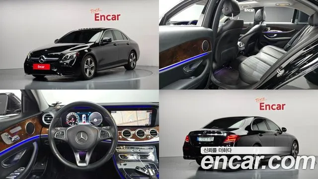Mercedes-Benz E-Class 2018 — photo 1