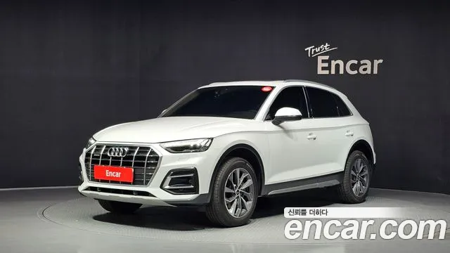 Audi Q5 2023 — photo 1