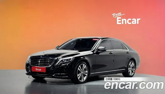 Mercedes-Benz S-Class 2017 — photo 1