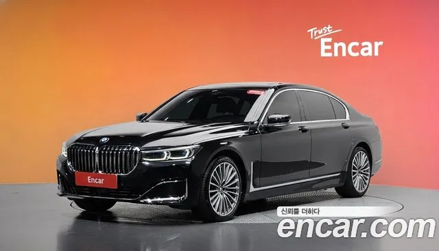 BMW 7-Series 2020 — photo 1