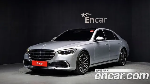 Mercedes-Benz S-Class 2021 — photo 1