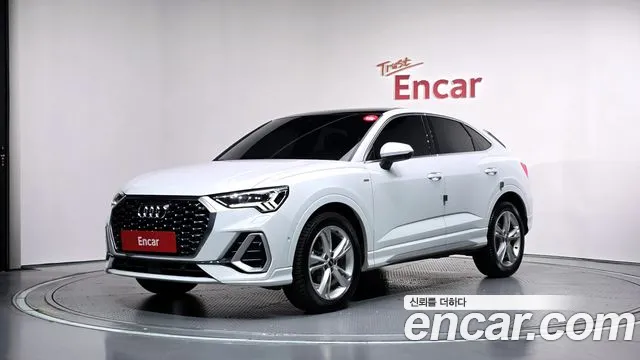 Audi Q3 2023 — photo 1