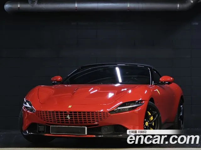Ferrari Roma 2024 — photo 1