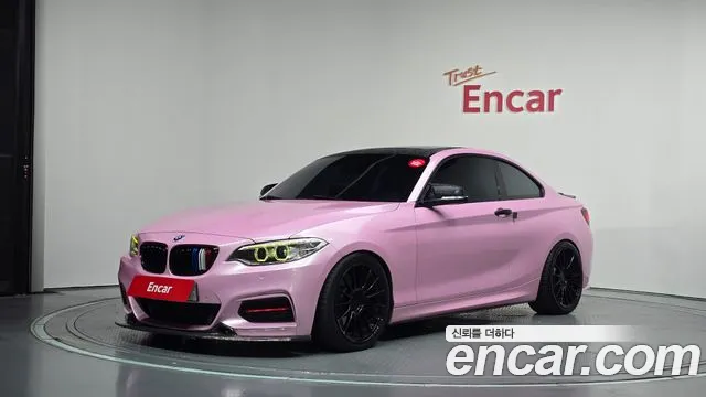 BMW 2-Series 2014 — photo 1