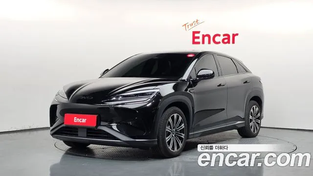 BYD Sealion 7  2026 — photo 1