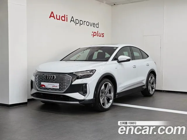 Audi Q4 e-tron 2026 — photo 1